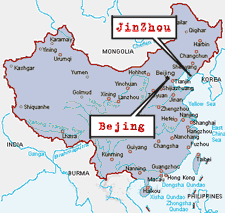 map of china