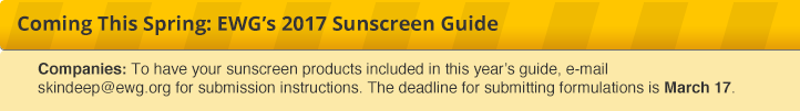2017 Sunscreen Report Coming Soon!