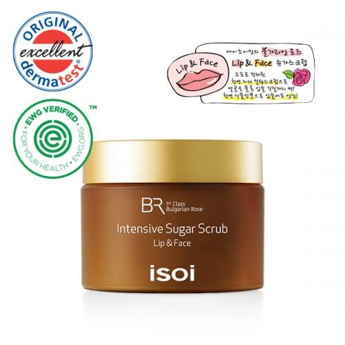 isoi Bulgarian Rose Intensive Sugar Scrub