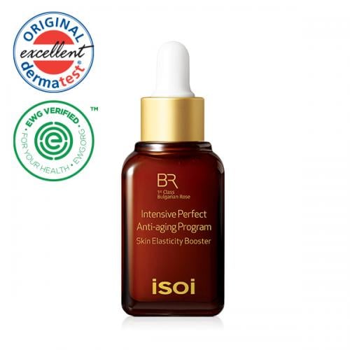 isoi Bulgarian Rose Intensive Perfect Anti-aging Program