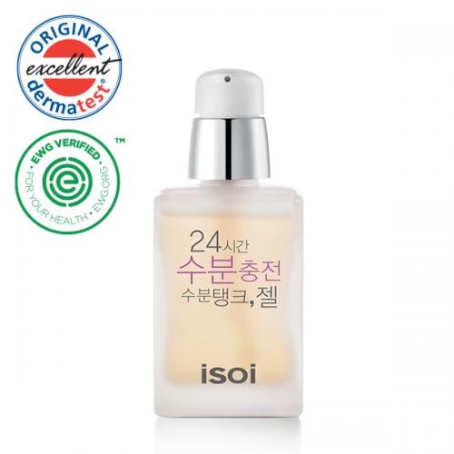 isoi 24hr Charger of Moisture, Moisture Gel