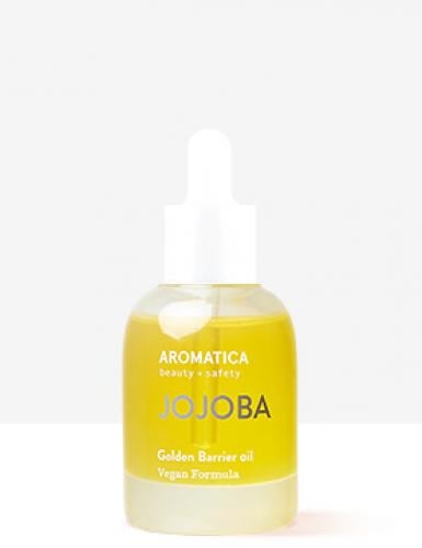 Aromatica Jojoba Golden Barrier Oil (2019 formulation)