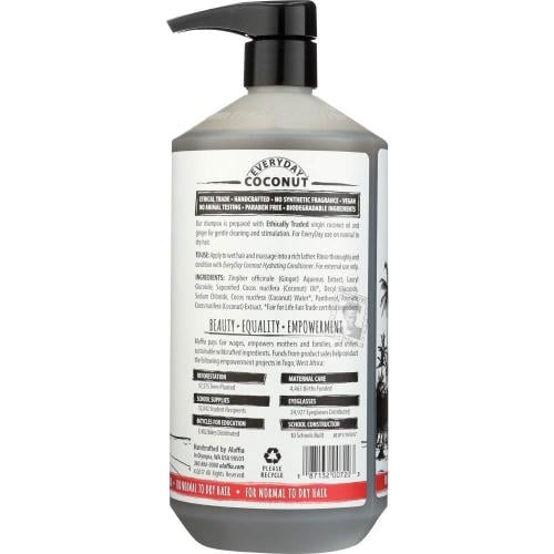 Alaffia Hydrating Normal To Dry Hair Shampoo, Purely Coconut (2018 formulation)