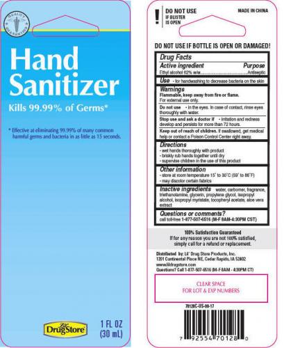 EWG Skin Deep® | Lil Drug Store Hand Sanitizer (2019 formulation) Rating