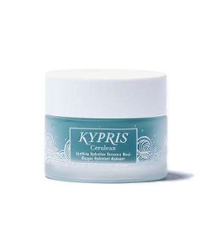 Kypris Cerulean (2019 formulation)